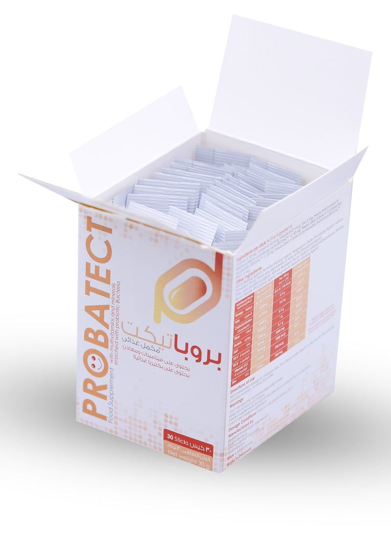 Probatect Nutritional Supplement Contains Vitamins And Minerals 30 Sachets - pzsku/Z3799650C825172C1D919Z/45/_/1734522232/bd2930c2-62ee-4840-b213-87fa27dc7733