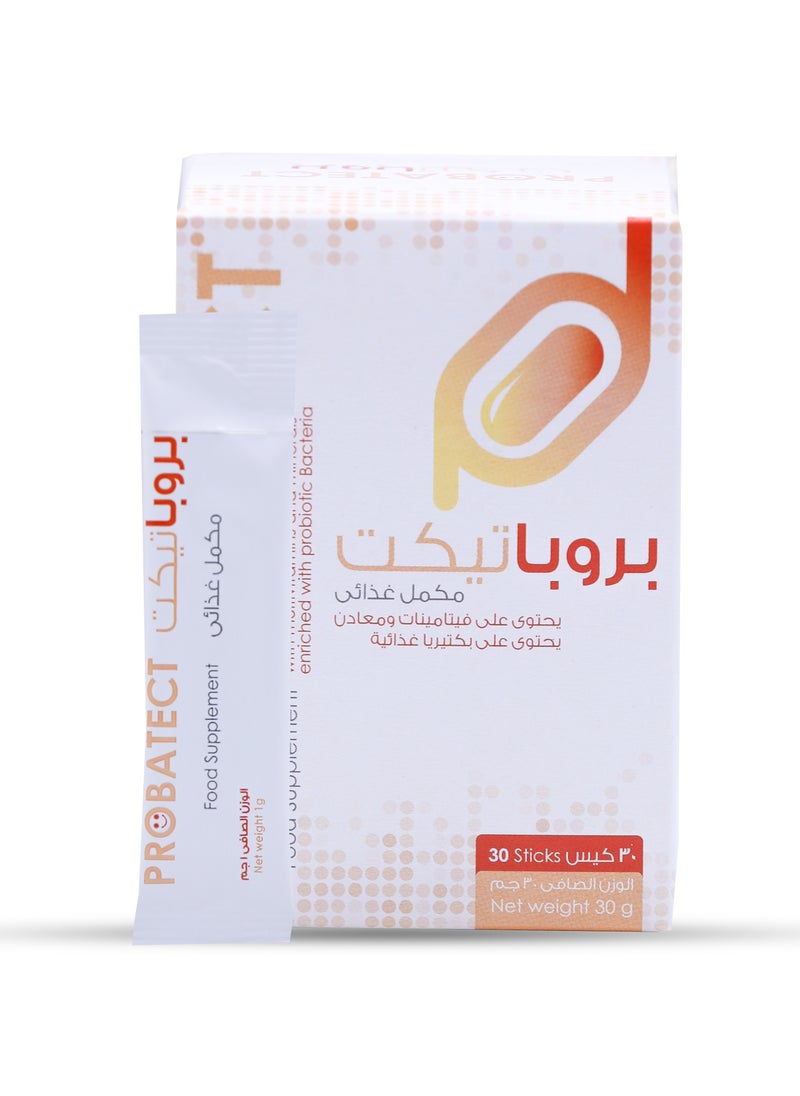 Probatect Nutritional Supplement Contains Vitamins And Minerals 30 Sachets - pzsku/Z3799650C825172C1D919Z/45/_/1734522243/a4ef0dea-480b-4653-837a-37328ae0bf1d