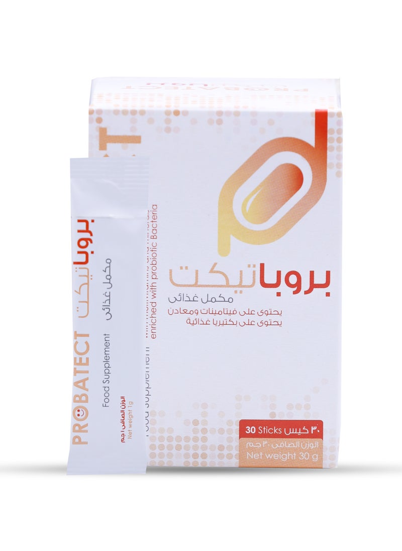 سوليندا بروباتيكت - مكمل غذائي - يحتوي على فيتامينات ومعادن - 30 كيس  - Image 4