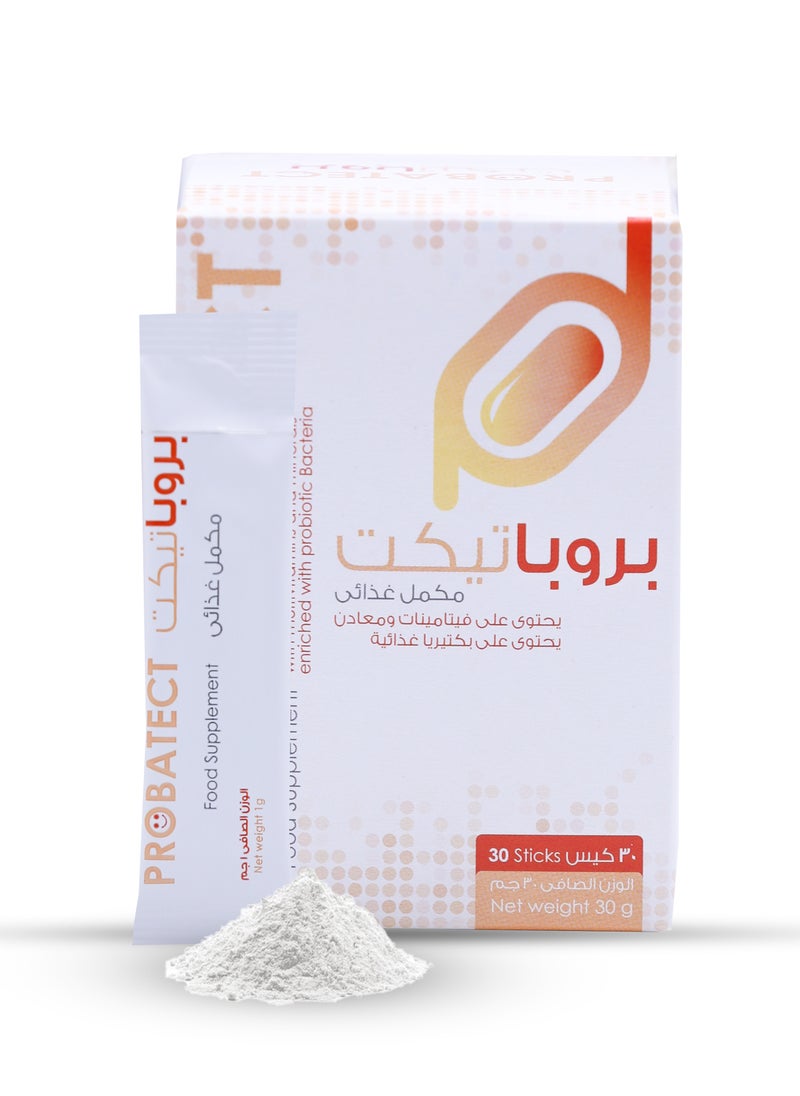سوليندا بروباتيكت - مكمل غذائي - يحتوي على فيتامينات ومعادن - 30 كيس  - Image 5