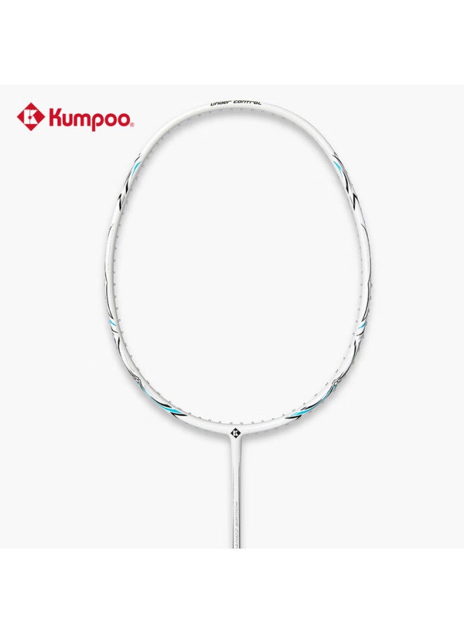 Kumpoo Badminton Racket K520 Upgraded Version, Xunfeng Full Carbon 4u Balanced Racket, K520pro Moon White Single Racket, Pre-strung - Image 2