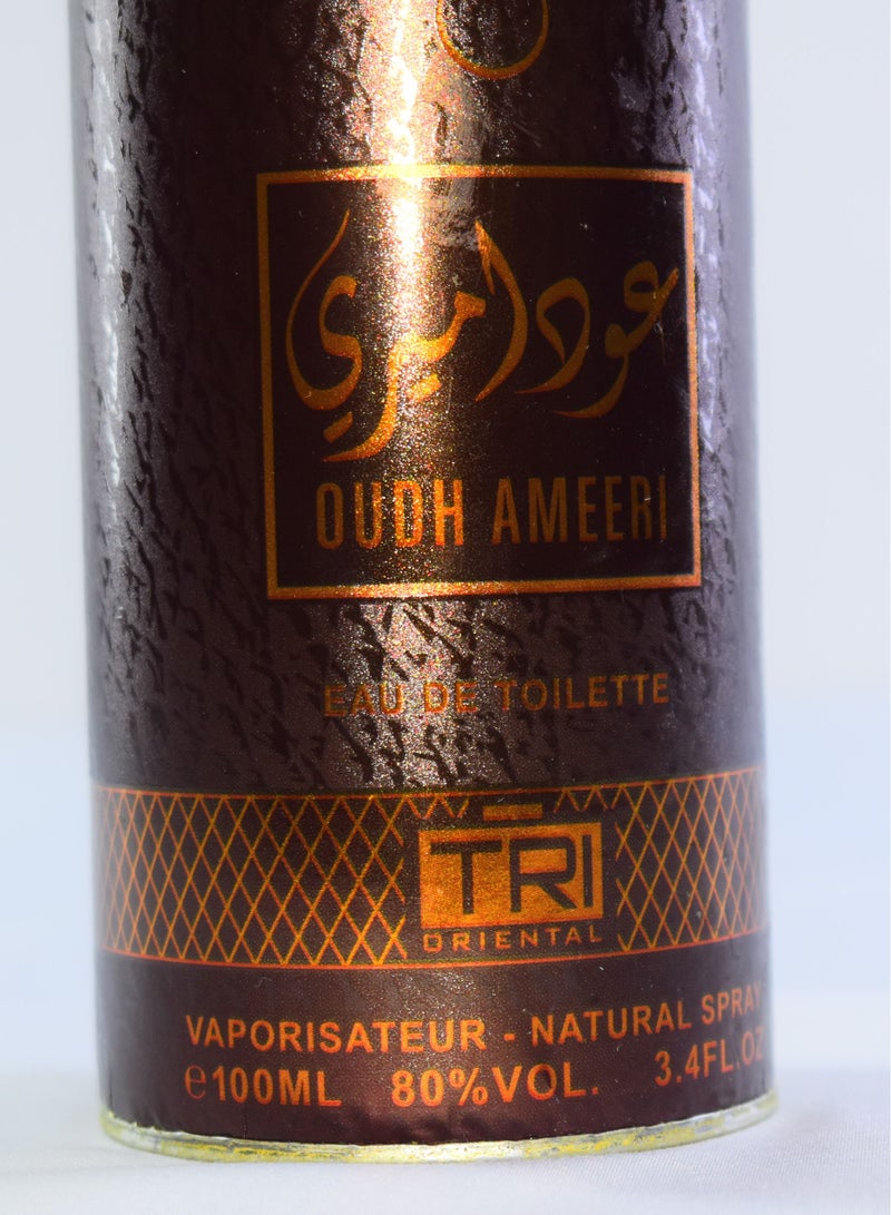 تي أر آي عطر عود اميري 100 مل EDT - Image 5