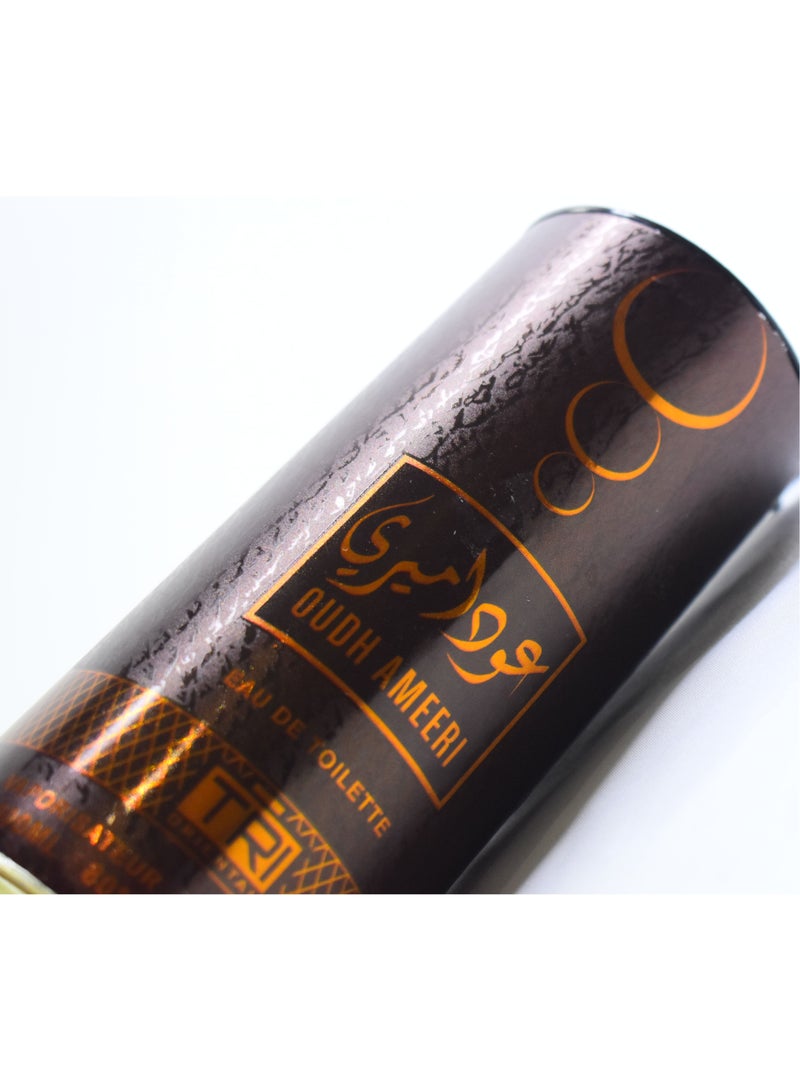 تي أر آي عطر عود اميري 100 مل EDT - Image 3