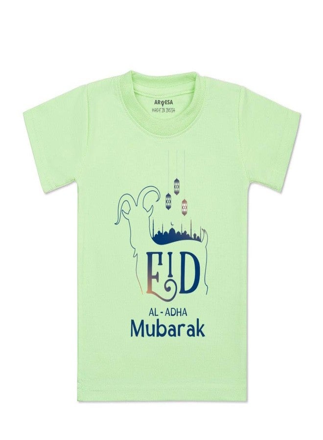 ARVESA Eid Al Adha Mubarak TS-909 Bakra Eid Baby Tshirt for Kids Boys & Girls Half Sleeves Round Neck Clothes Tshirt for Kids Boys 1 Months to 6 Years Dress - Image 1