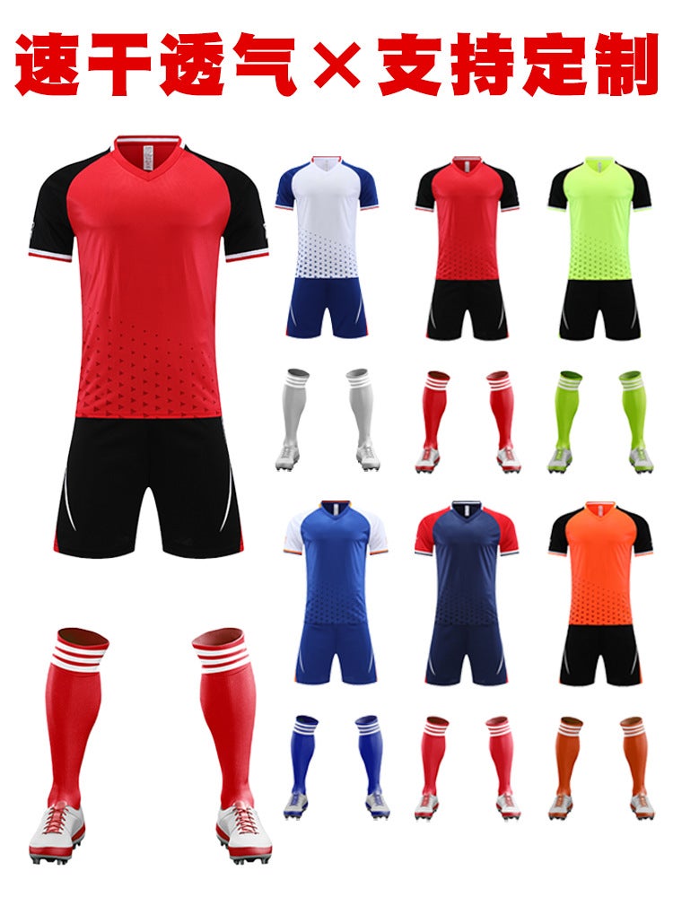 Summer Training Quick-Drying Short-Sleeved Shorts Suit Sports T-Shirt New Kidsren'S Badminton Boys Skipping Rope - Image 2