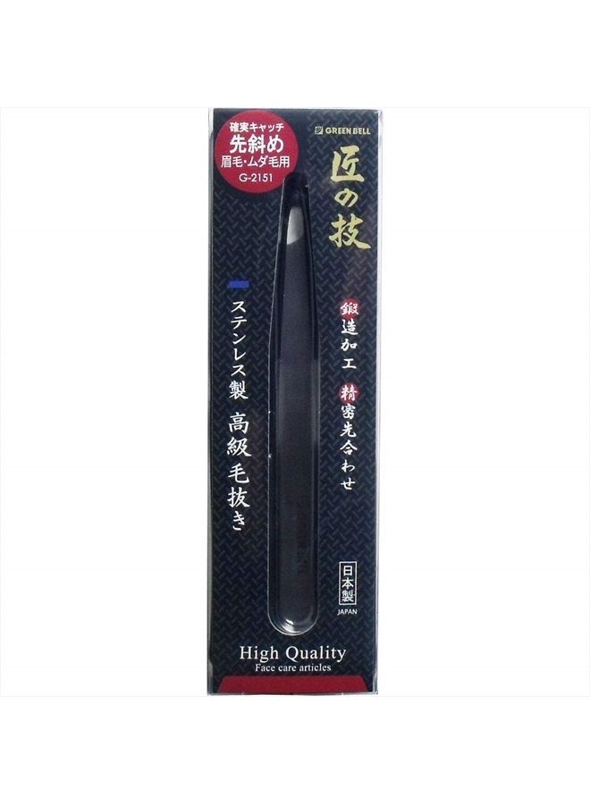 Green Bell G-2151 Tweezers - Image 2