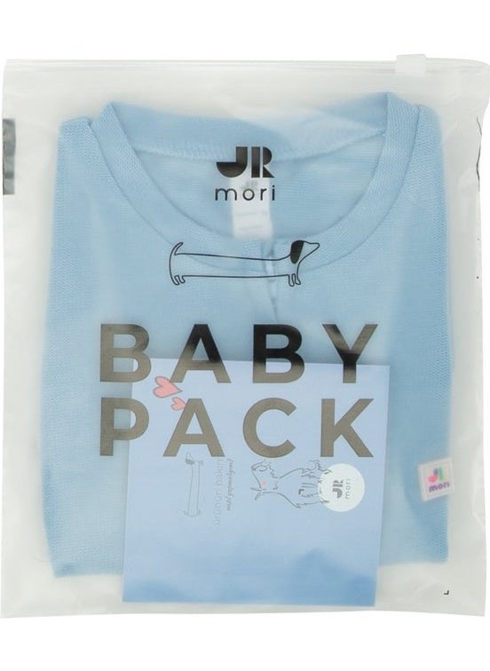 Jrmori Zippered Basic Short Jumpsuit  - Image 3