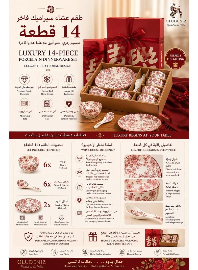 OLUDENIZ Luxury 14-Piece Porcelain Dinnerware Set – Elegant Red Floral Design with 6 Bowls, 6 Ceramic Spoons, and 2 Serving Plates in Premium Gift Packaging - Image 5