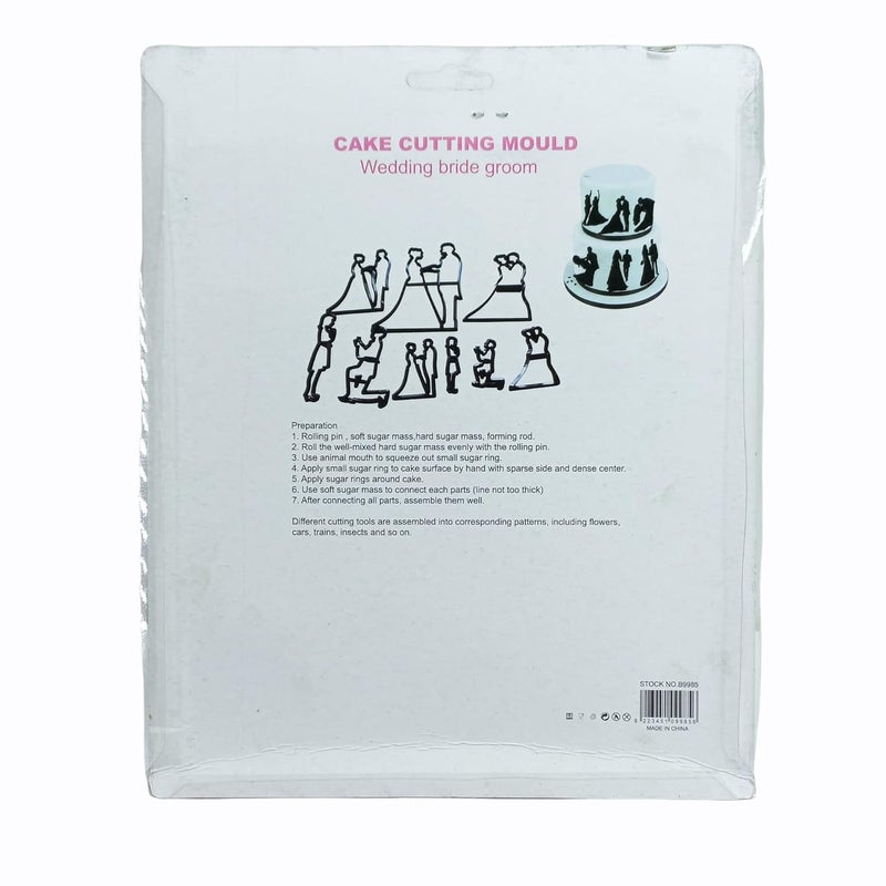 Bake Bully Bake Bully 8pcs Silhouette Set Cookie Cutter Wedding Theme - Image 2
