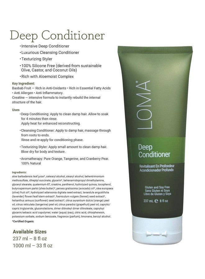 لوما بلسم لوما للعناية بالشعر العميق 33 أونصة سائلة - Image 2