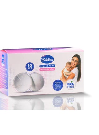 وسائد ثدى قطن 10 قطعه - pzsku/Z379BA6E0B78BAD5FC6A7Z/45/_/1717767523/76ba006d-46c6-434c-9e54-faf12e63f80a