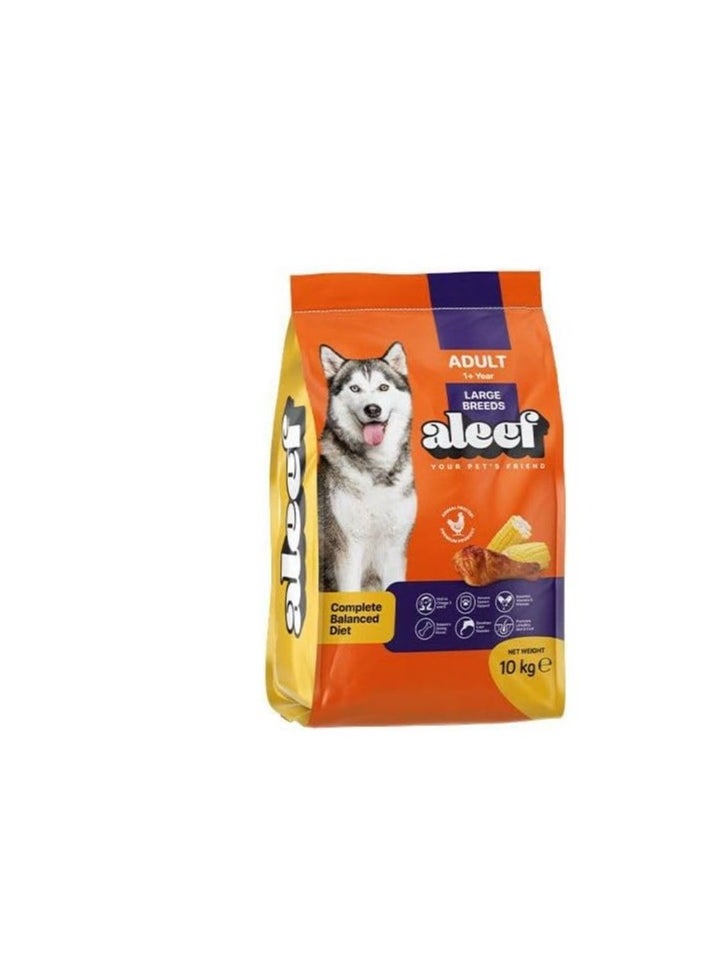 أليف Dry Food with Chicken & Corn for Large Breed Adult Dogs (1+ Years) 10 kg 