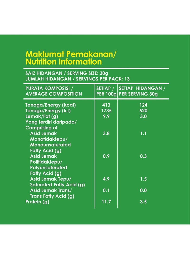 مسحوق مشروب ميلو الأصلي بنكهة الشوكولاتة والشعير 400 غرام - Image 3