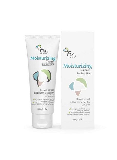 Moisturizing Cream Daily Moisturizer For Dry & Chapped Skin Provides Hydration And Moisturization Noncomedogenic & Nongreasy Formulation 60G