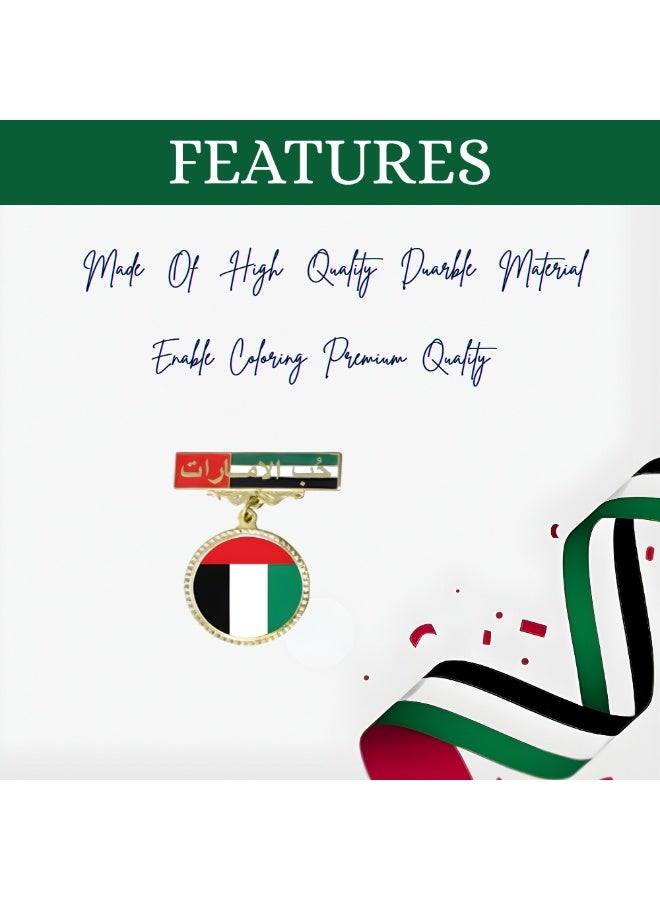 برينت شوب فور مي شارات اليوم الوطني لدولة الإمارات العربية المتحدة، دبابيس ياقة للاحتفال باليوم الوطني لدولة الإمارات العربية المتحدة، شارات روح الاتحاد للرجال والنساء والأطفال - Image 3