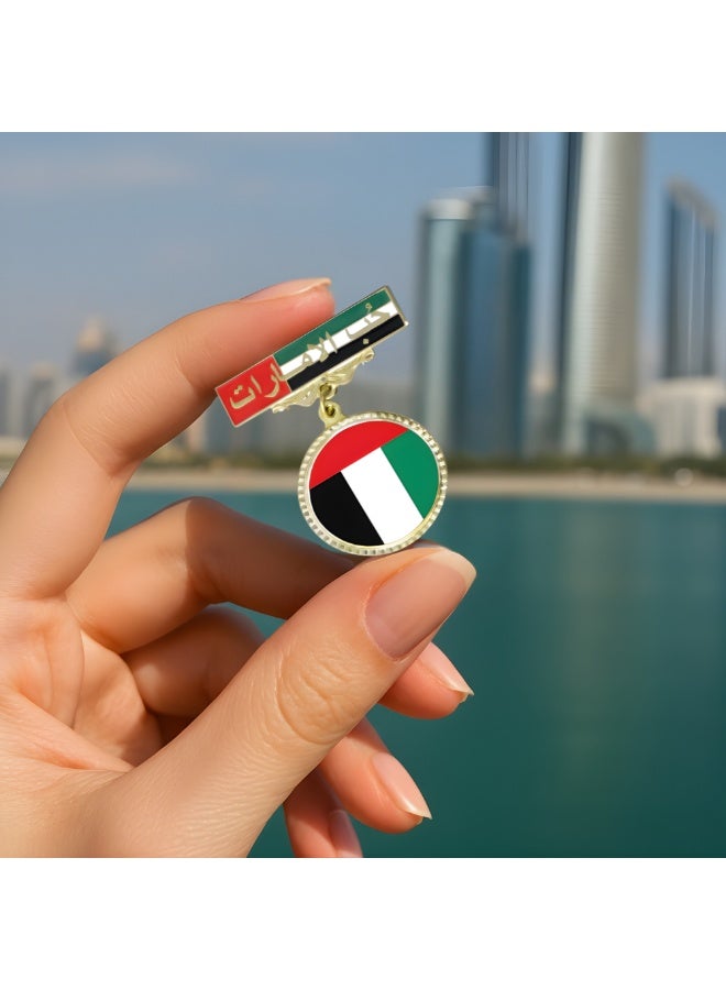 برينت شوب فور مي شارات اليوم الوطني لدولة الإمارات العربية المتحدة، دبابيس ياقة للاحتفال باليوم الوطني لدولة الإمارات العربية المتحدة، شارات روح الاتحاد للرجال والنساء والأطفال - Image 4