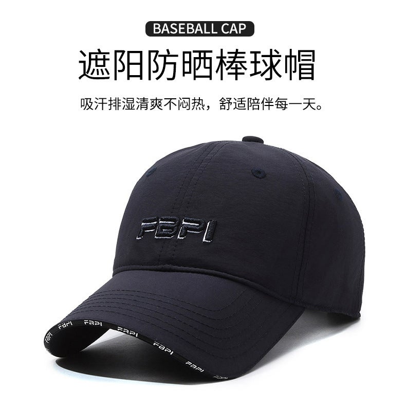 Cap Men Middle-aged Spring Autumn Outdoor Sun Protection Baseball Hat Cotton - Image 2
