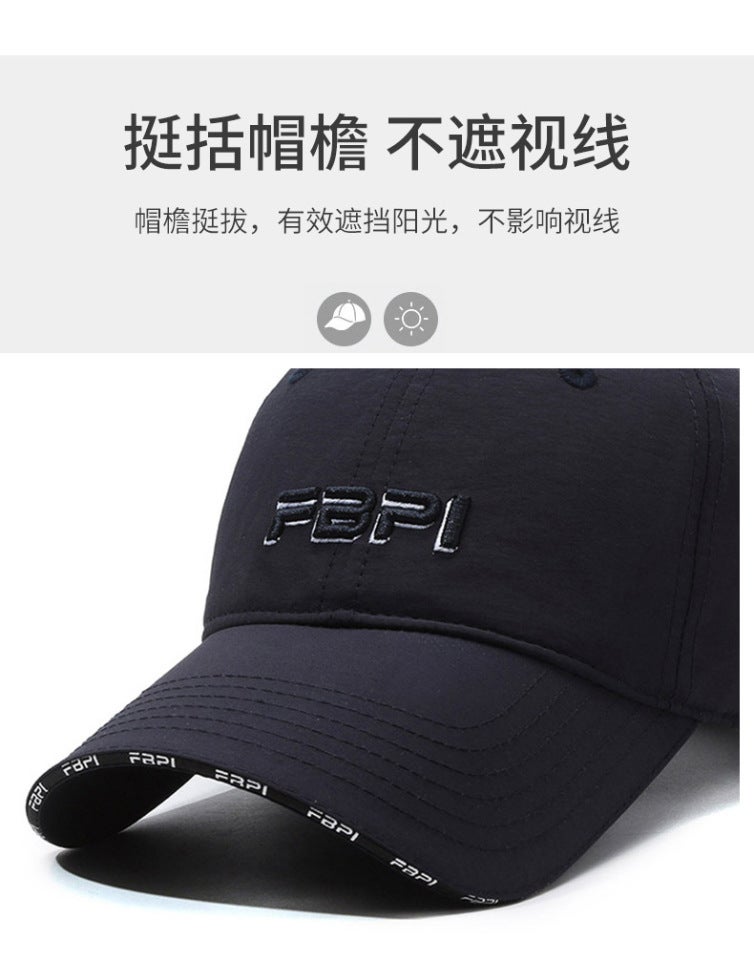 Cap Men Middle-aged Spring Autumn Outdoor Sun Protection Baseball Hat Cotton - Image 3