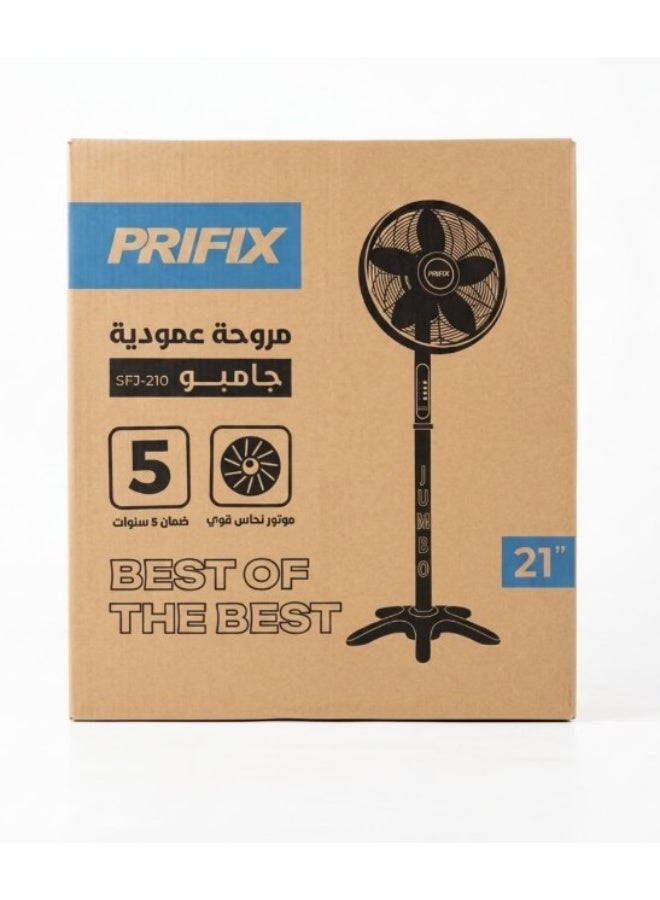بريفيكس بريفكس - مروحة عمودية جامبو 21 بوصه 5 ريشة SFJ-210 - Image 3