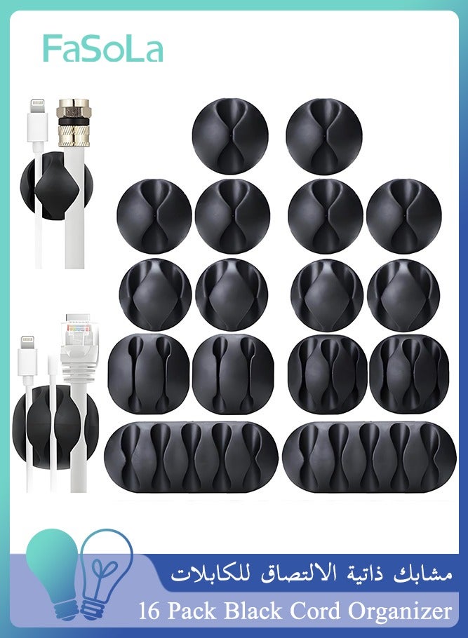 Fasola 16 Pack Silicone Cable Organizer, Self-Adhesive Cord Holders, Secure and Neat Cable Management for Home and Office (Black) - Image 1
