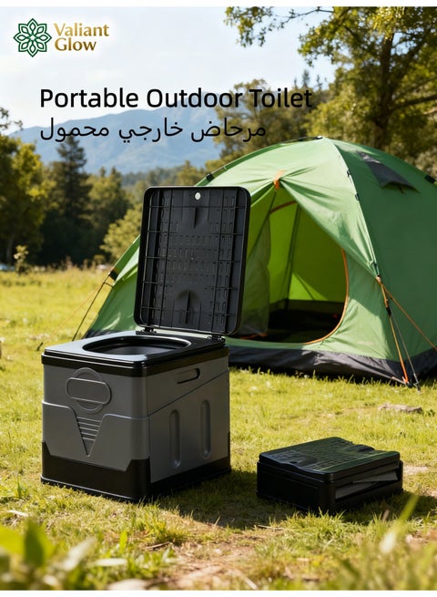 Camping Toilet | Portable Toilet for Adults | Portable Potty for Camping | Hiking,Car Travel,Truck, Road Trips, Beach and Camping.（Gray）