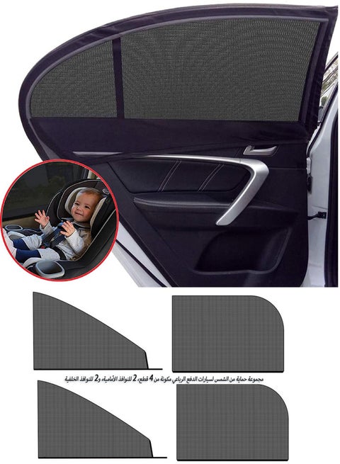 Universal Car Window Shade For Baby Universal Fit Adjustable Side Window Shade Breathable Mesh Car Curtains Window Net Car Rear Door Outdoor Camping Netting Suitable for SUV models 4Pcs