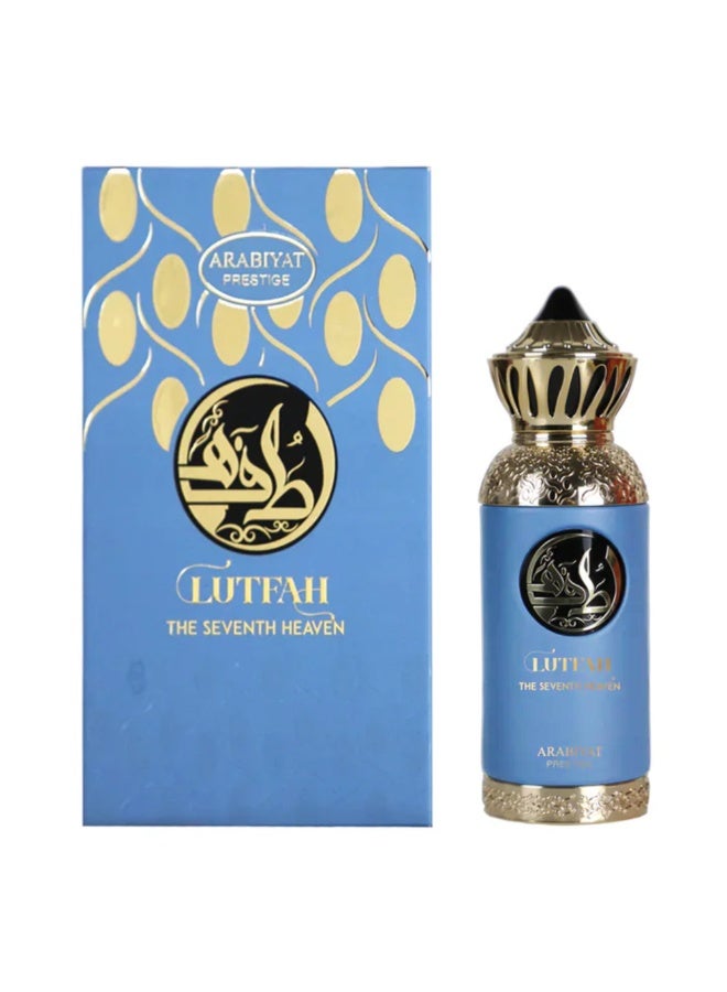 my perfumes LUTFAH - THE SEVENTH HEAVEN from ARABIYAT PRESTIGE Eau De Parfum for Men and Women 80ml - Image 1