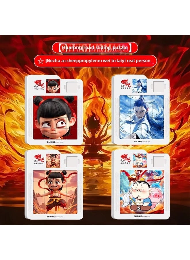 null - Nezha Huarong Road Magnetic Edition Mathematical Number Sliding Puzzle Game Nezha Children's Educational Toys For Primary School Students-Color:Magnetic Set✅Nezha A+nezha B+ao Bing+taiyi Zhenren⭐[huarong Road Sliding Puzzle] - Image 1