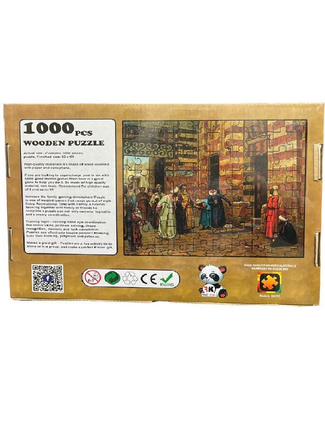 Generic - The Carpet Merchant – Oriental Puzzle 1000 piece - Image 1