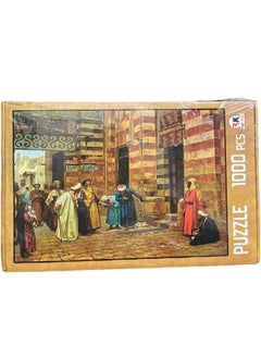 The Carpet Merchant – Oriental Puzzle 1000 piece