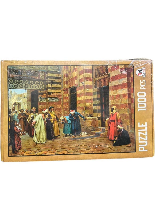 Generic - The Carpet Merchant – Oriental Puzzle 1000 piece - Image 1