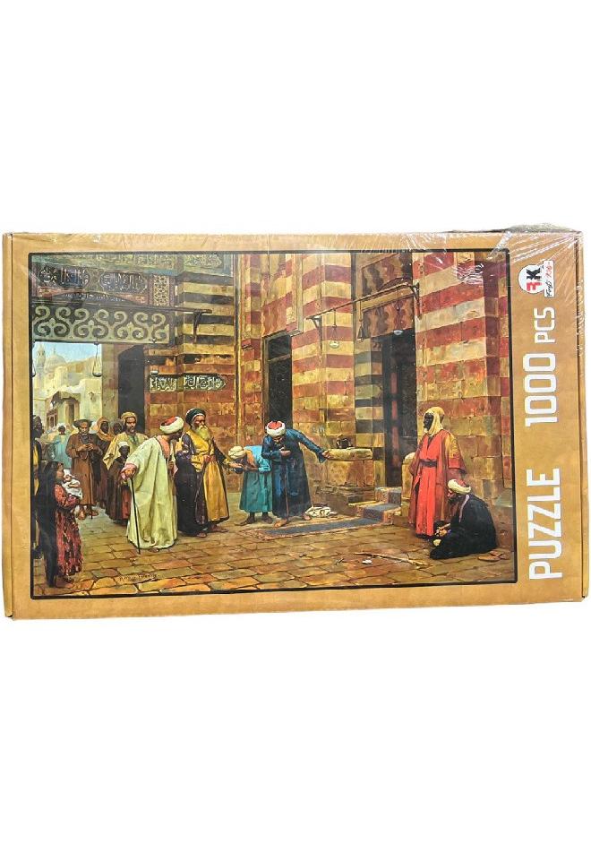 The Carpet Merchant – Oriental Puzzle 1000 piece - Image 1