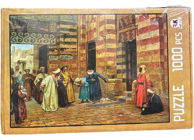 The Carpet Merchant – Oriental Puzzle 1000 piece - Image 1