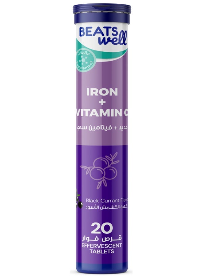 Beatswell Iron + Vitamin C 20 Effervescent Tablets
