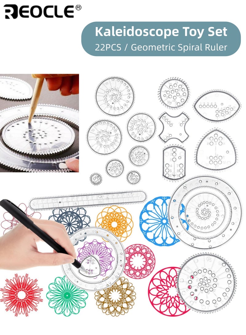 ريوكل مجموعة أدوات الرسم السبيروغراف التعليمية من 22 قطعة بتصميم مساطر الكاليدوسكوب الساحر - طقم رسم إبداعي بأنماط هندسية لمكافآت الطلاب في الفصل الدراسي (متعدد الألوان) - Image 1