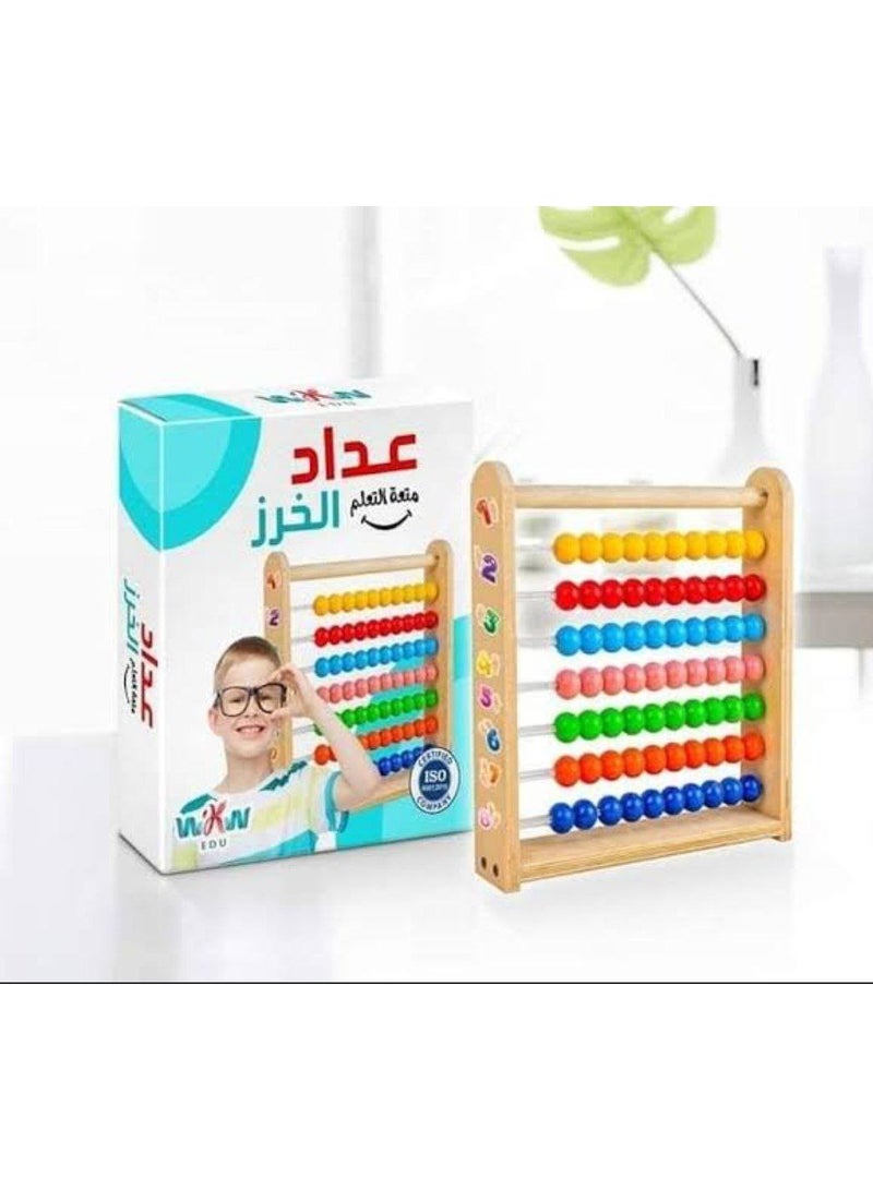 An educational wooden counter to develop the child's counting and learning skills in a fun way.
