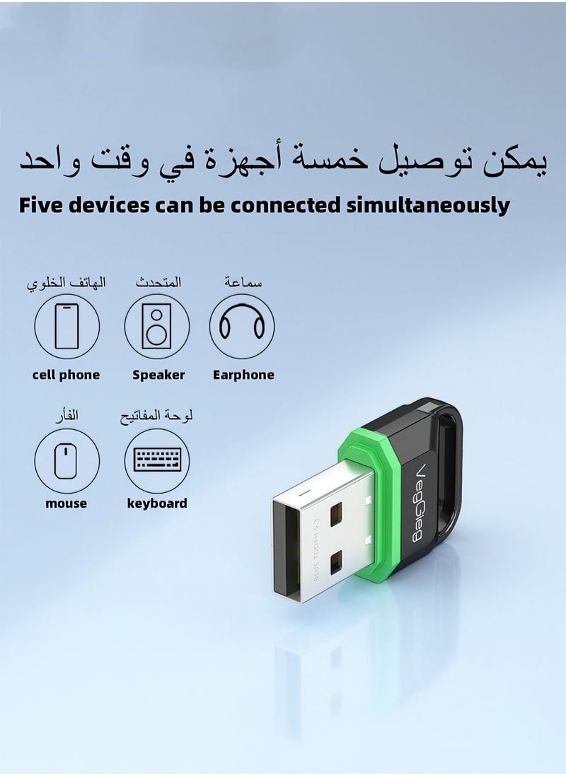 USB Bluetooth Adapter 5.3 Transmitter Audio Receiver PC Desktop Laptop Computer Internet Function Connected To Mobile Phone Wireless Headset Mouse Keyboard Grey