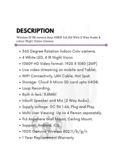 LONAAR LONAAR IP66 1080p Wireless WiFi IP CCTV Security Camera with External Flash 2 Way Audio Color Night Vision Smart Net Camera  - Image 5