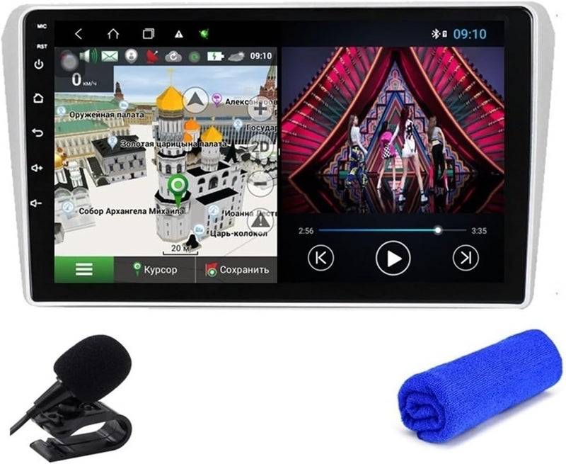 Wivplex DSP 4G Android Car Multimedia Player for Toyota Avensis - Image 1