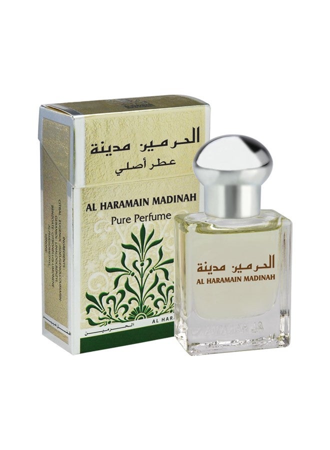 الحرمين زيت عطري الحرمين المدينة 15 مل – للجنسين - Image 1