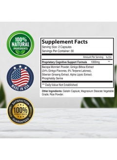 IDEAL PERFORMANCE Reawaken Brain Boost Supplement for Memory Advanced Formula (2 Pack - 120 Capsules)  - Image 2
