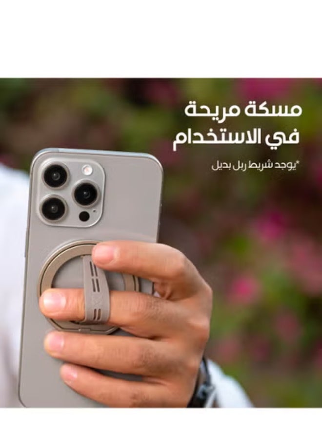 ماس مسكة ليمبر ستاند ماج سيف + يدعم الشحن اللاسلكي+ ستاند من ماس تيتانيوم - Image 4