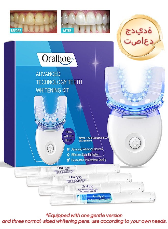 أورالحوي طقم تبييض الأسنان اللاسلكي، مع مصابيح LED مزدوجة للتبييض الطبيعي بقوة 32X، يتضمن 4 أقلام جل لتبييض الأسنان (أبيض) - Image 1