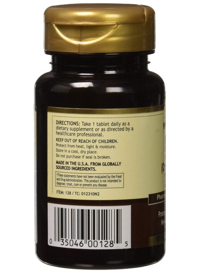 WINDMILL Vitamin B12 Tabs 250 Mcg Wmill Size: 100 - Image 4