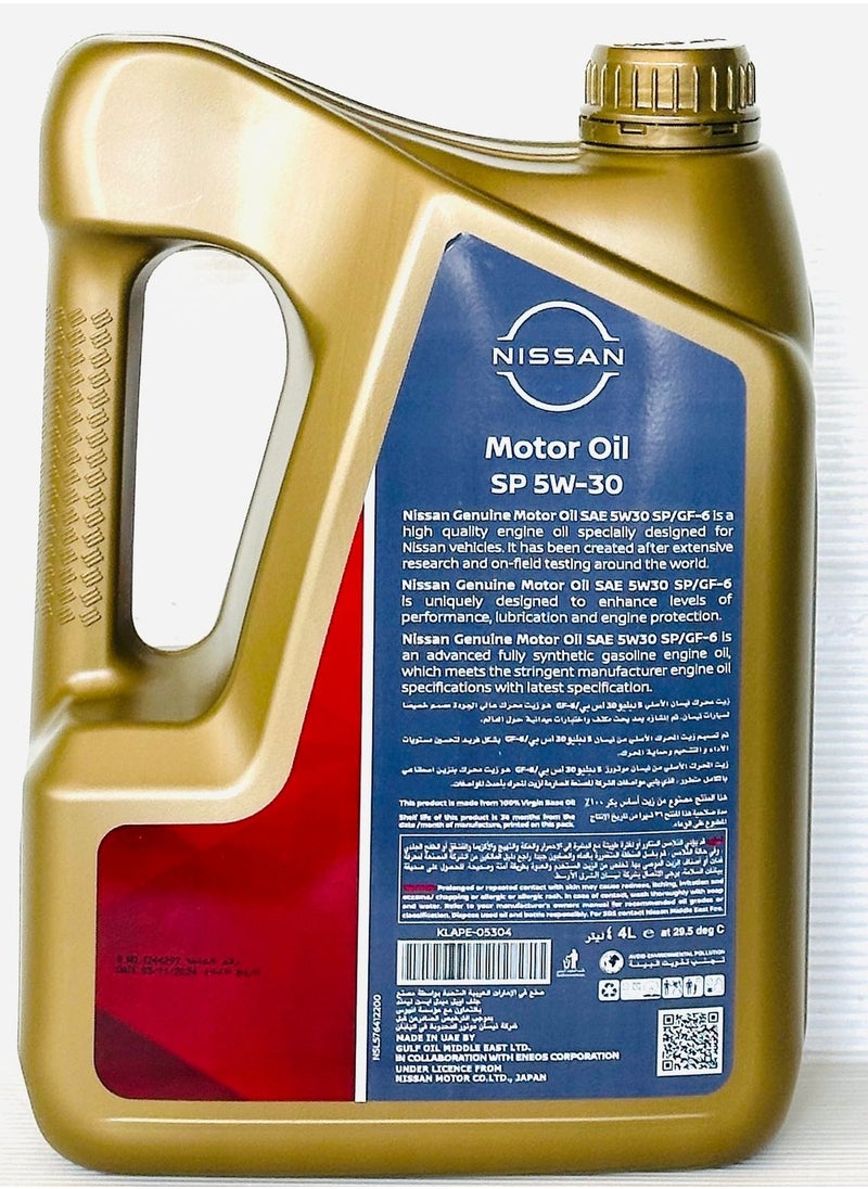 Nissan 5W30 Fully Synthetic Engine Oil SP 4Ltr  - Image 3