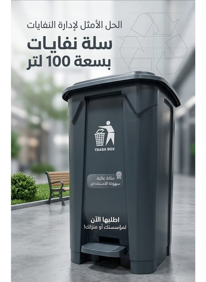 A tall plastic trash can with a 100-liter capacity, featuring a foot pedal for opening, a top lid, and a pictogram of a person throwing away trash. - Image 1