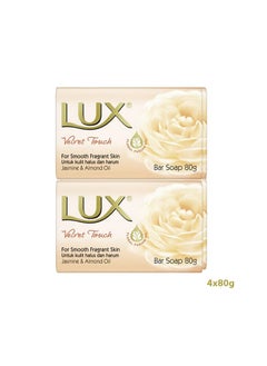 Lux Velvet Touch Jasmine and Almond Oil Bar Soap 4x80g  - Image 3