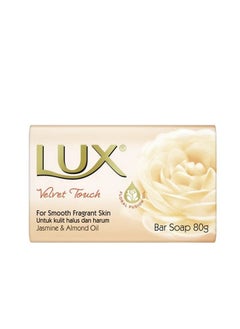 Lux Velvet Touch Jasmine and Almond Oil Bar Soap 4x80g  - Image 2