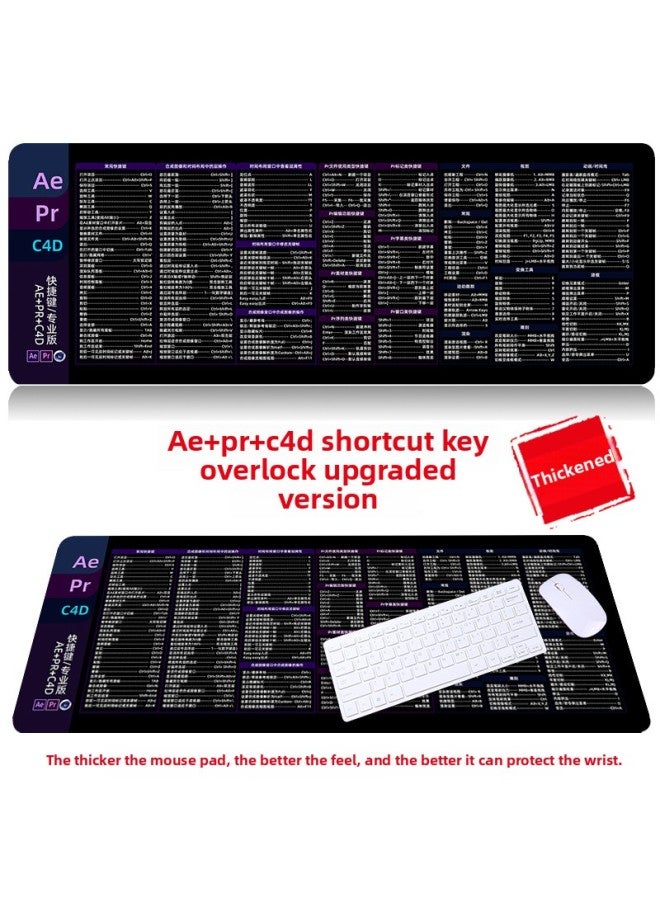 [IDEA Shortcut] Oversized WPS + CAD Mouse Pad Maya Office Computer Pad Blender Keyboard Pad-Color:1000*500*2mm-Pattern:AE + Pr + C4d Shortcut Keys  - Image 1
