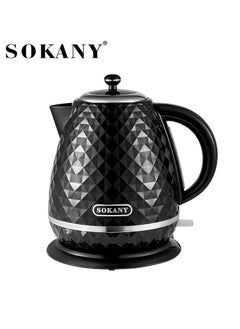 sokany 1.7L Electric Kettle,2200W Portable Fast Electric Hot Water Kettle Stainless Steel Double Wall Electric Kettle for Tea & Coffee,Black,SK-1032  - Image 1